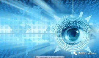 國務院《新一代人工智能發展規劃》對軟件開發行業的影響與機遇