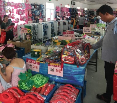 江橋富樂夢文具工廠特賣會 萬件商品1折起，最低僅需1元！